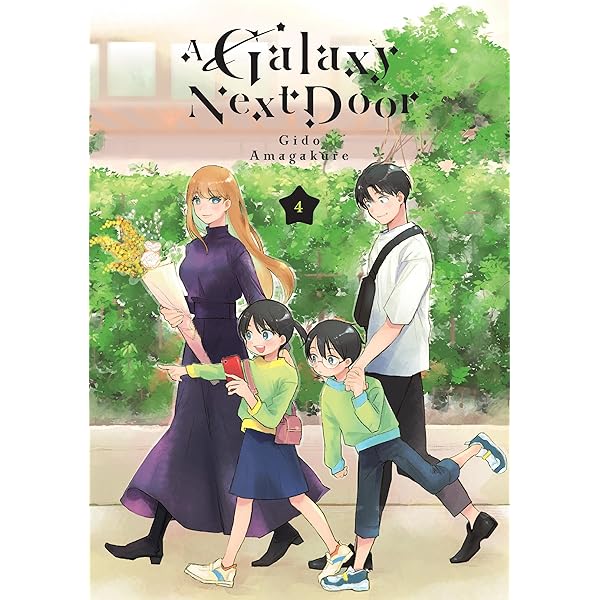 A Galaxy Next Door 6: Amagakure, Gido: 9781646518845: Amazon